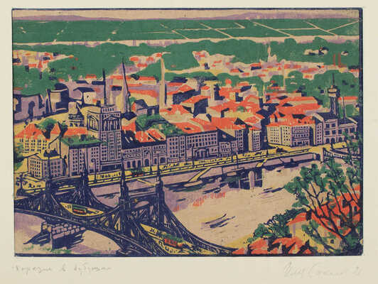 Соколов Илья Алексеевич. Хорезм в будущем 